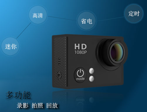 防水運動DV（G2）