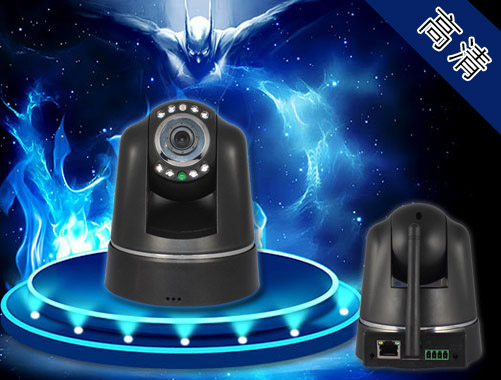 智能網(wǎng)絡(luò)攝像機(jī)（IP046）