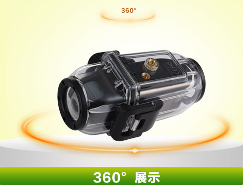 360全景運動DV相機(V40)