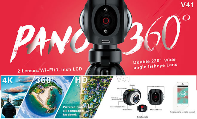 全景360超清數(shù)碼相機（V41）